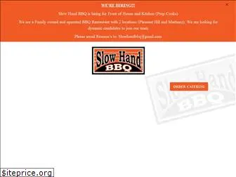 slowhandbbq.com