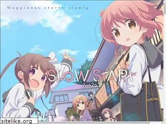 slowstart-usa.com