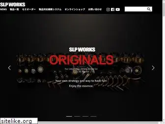slp-works.com