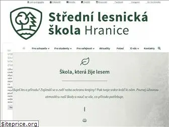slshranice.cz