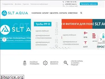 slt-aqua.ru