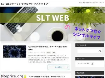 sltweb.org