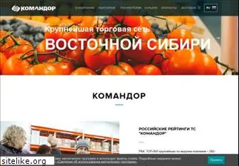 sm-komandor.ru