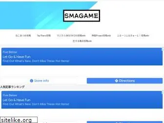 smagame.info