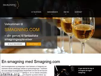 smagning.com