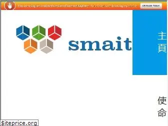 smait.com.au