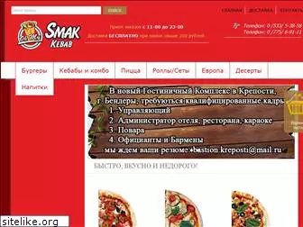 smak-kebab.com