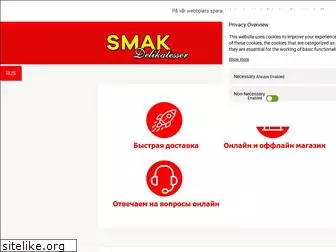 smakdelikatesser.se