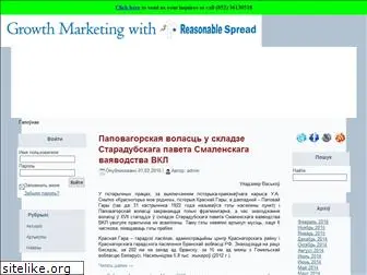 smalensk.org
