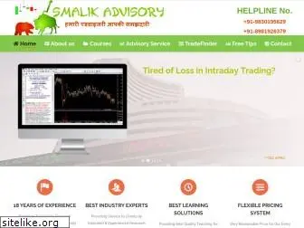 smalikadvisory.com