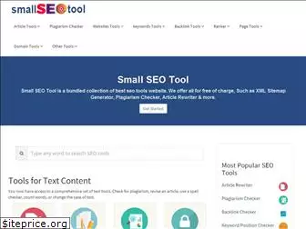 small-seo-tool.com
