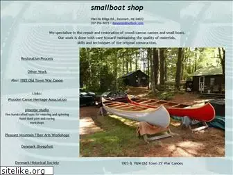 smallboat-shop.com