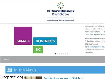 smallbusinessroundtable.ca