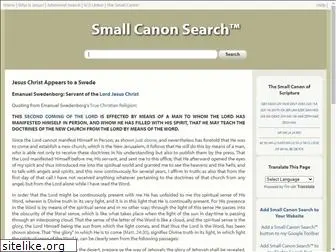smallcanonsearch.org