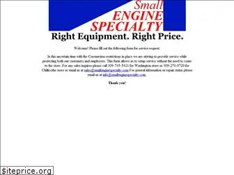 smallenginespecialty.com