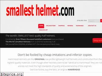 smallesthelmets.com