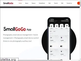 smallgogo.com
