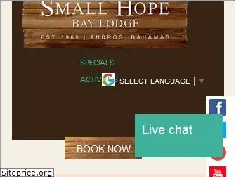 smallhope.com