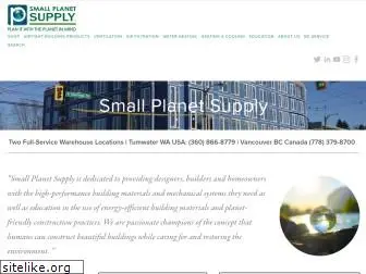 smallplanetsupply.com