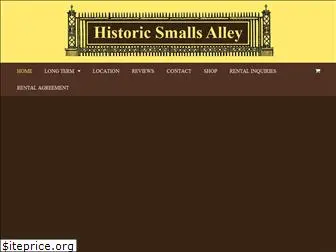 smallsalley.com