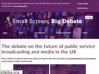 smallscreenbigdebate.co.uk