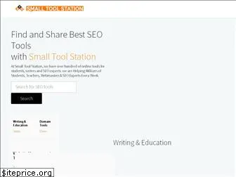 smalltoolstation.com