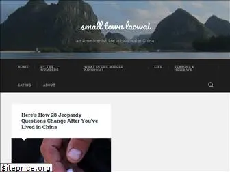 smalltownlaowai.com