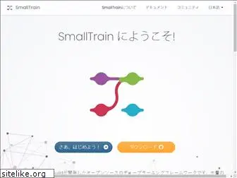 smalltrain.org