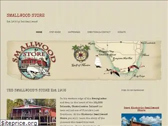 smallwoodstore.com