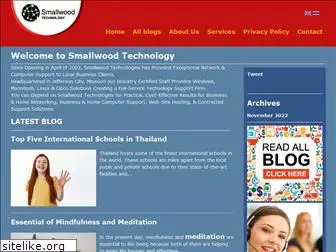 smallwoodtechnologies.com