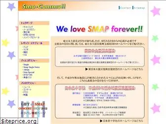 smappies.net