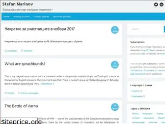 smarinov.com