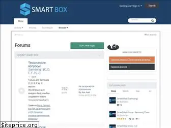 smart-box.net.ua