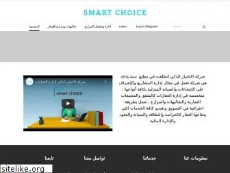 smart-choice-management.com