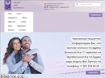 smart-clinic.ru