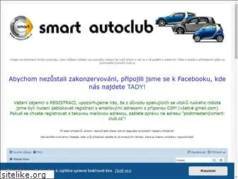 smart-club.cz