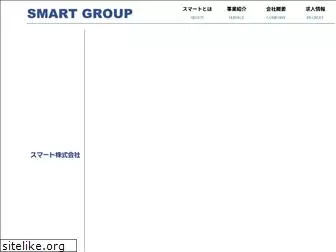 smart-com.jp