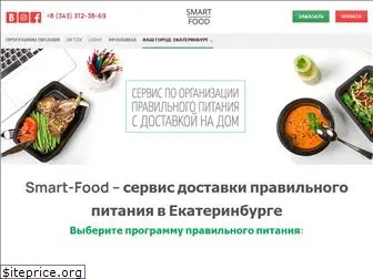 smart-food.su
