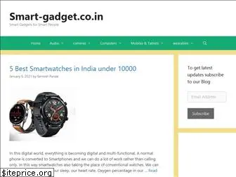 smart-gadget.co.in