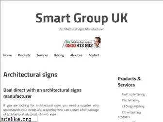 smart-group.co.uk