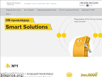 smart-hr.com.ua