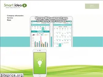 smart-idea-apps.com