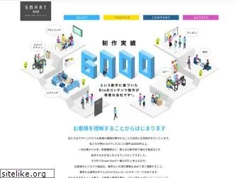 smart-inc.jp