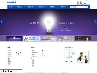 smart-lighting.com.tw