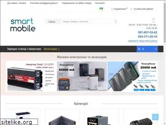 smart-mobile.com.ua