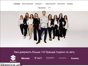 smart-promotion.com.ua