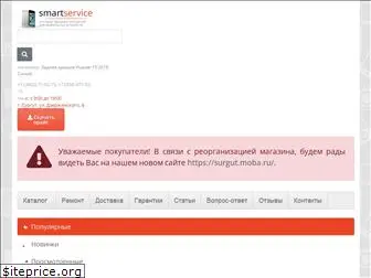 smart-service86.ru