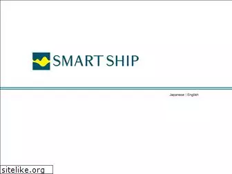 smart-ship.co.jp