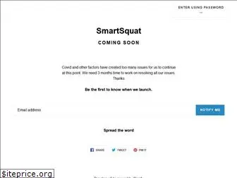 smart-squat.com