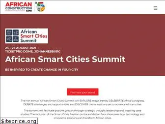 smart-summit.com